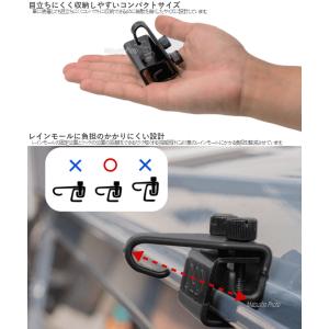 DOD フック タープフック 車用 タープテン...の詳細画像3