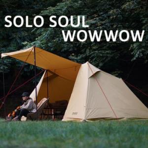 DOD シェルター ソロキャンプ ポリコットン生地 ソロキャンプ用シェルター 四角形 建てやすい ス...