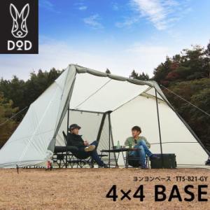 OUTDOOR RESEARCH（アウトドアリサーチ） OUTDOOR RESEARCH｜Alpine
