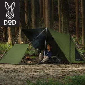 MILITARY 実物 USED 米軍 テントシェルター ハーフ