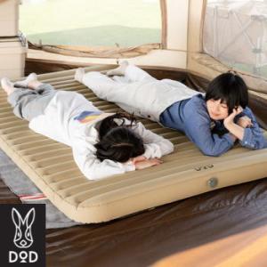 DOD（ディオーオーディー） ソトネノキワミL CM3-651-TN アウトドア