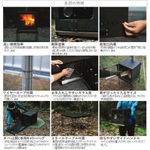 DOD ストーブ 薪ストーブ 調理特化型 オー...の詳細画像5