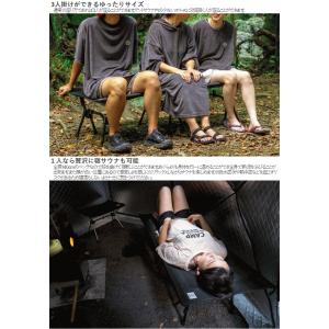 DOD ベンチ サウナベンチ サウナキャンプ用...の詳細画像3