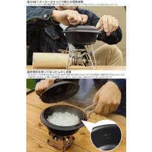DOD ご飯鍋 ホーロー素材 ホーロー釜 1....の詳細画像3