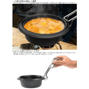 DOD ご飯鍋 ホーロー素材 ホーロー釜 1....の詳細画像4