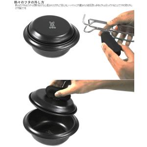 DOD ご飯鍋 ホーロー素材 ホーロー釜 1....の詳細画像5