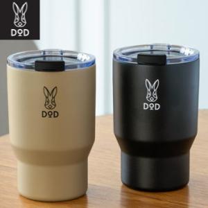 DOD タンブラー 真空断熱タンブラー フタ付き...の商品画像