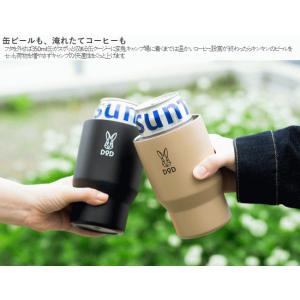 DOD タンブラー 真空断熱タンブラー フタ付...の詳細画像2