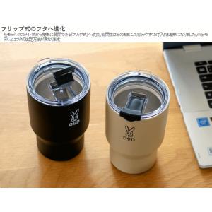 DOD タンブラー 真空断熱タンブラー フタ付...の詳細画像5