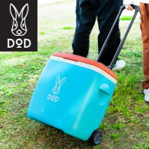 DOD クーラー ハードクーラー クーラーボックス ホイール付き 容量28L 荷物も運べる カート機...