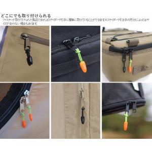 DOD ファスナープルタブ ニンジン型 つまみ...の詳細画像4