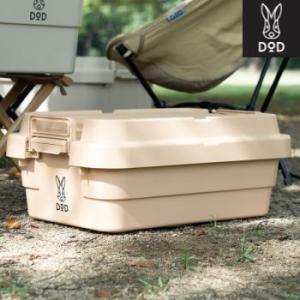DOD 収納ボックス 容量30L スタッキングし...の商品画像