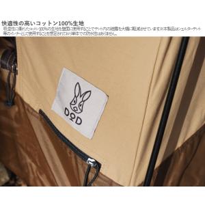 DOD テント 自立式 インナーテント 自立式...の詳細画像4