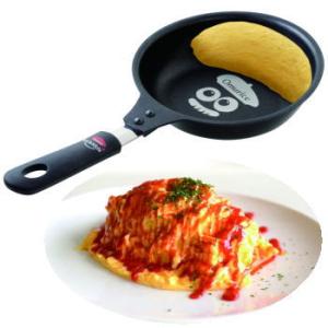 ふわとろオムレツ用フライパン オムレツパン ガス火専用 ふわとろオムレツ用フライパン オムちゃん 送...