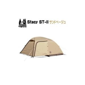 ステイシーST-II 2020モデル（サンドベージュ）の商品画像