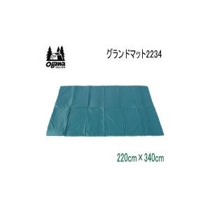 ogawa（アウトドア） オガワテント グランドマット 2230 (3840