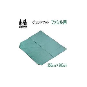 ogawa（アウトドア） オガワキャンパル ( ogawa ) フォーム
