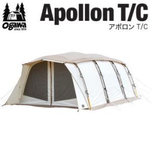 キャンパル テント ogawa CAMPAL JAPAN アポロン T/C（インナー別売）2789 ...