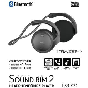 Bluetooth ワイヤレス ヘッドホン ワ...の詳細画像1