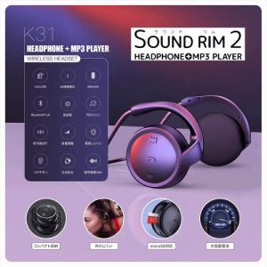 Bluetooth ワイヤレス ヘッドホン ワ...の詳細画像2