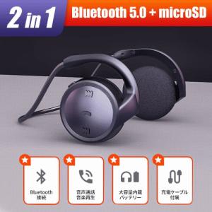 Bluetooth ワイヤレス ヘッドホン ワ...の詳細画像3