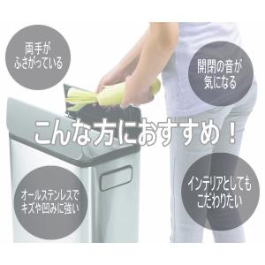 EKO ゴミ箱 レビュー特典付き ごみ箱ペダル...の詳細画像1