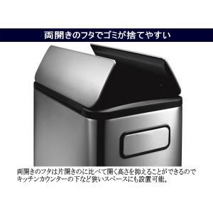 EKO ゴミ箱 レビュー特典付き ごみ箱ペダル...の詳細画像3