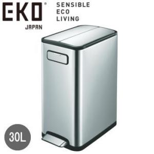 DULTON（ダルトン） ゴミ箱 分別 ダストボックス 30L ×2 ペダル式