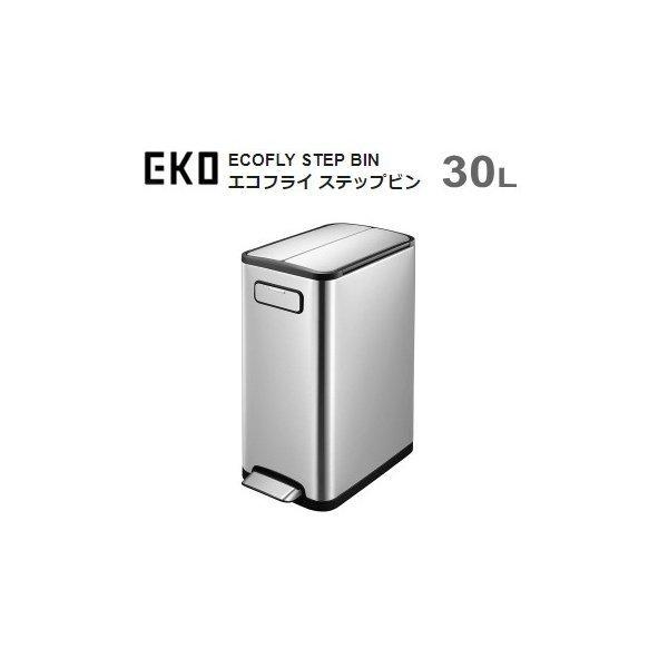 ダストボックス ゴミ箱 EKO エコフライ ステップビン 30L EK9377MT-30L シルバー...