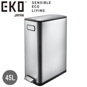 EKO ゴミ箱 レビュー特典付き ごみ箱 45L 45L EK9377MT-45L ECOFLY STEP BIN