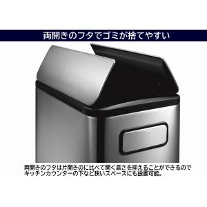 EKO ゴミ箱 レビュー特典付き ごみ箱 45...の詳細画像3