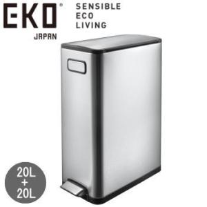 Joseph Joseph（ジョセフジョセフ） クラッシュボックス 20L