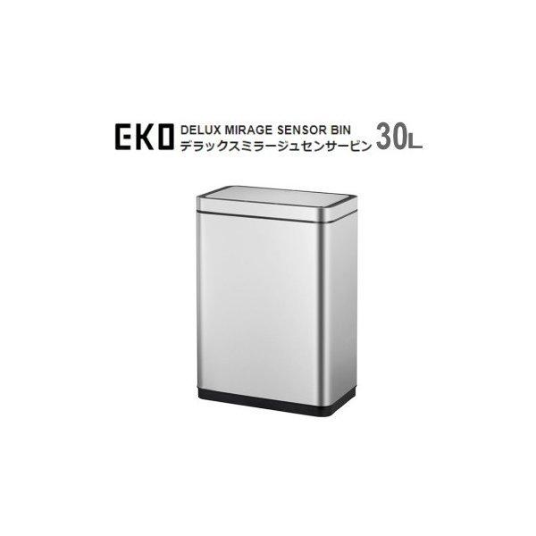 ダストボックス ゴミ箱 EKO デラックスミラージュ センサービン 30L EK9280RMT-30...