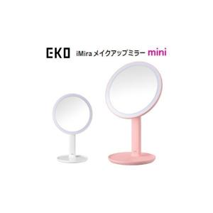 卓上ミラー EKO イミラ ミニミラー EK5228PK-1X ピンク EK5228WH-1X ホワイト iMira MINI MIRROR ミラー 鏡