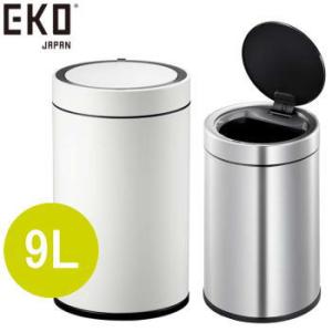 ダストボックス ゴミ箱 EKO DOCO X SENSOR BIN ドコ X 充電式センサービン オ...