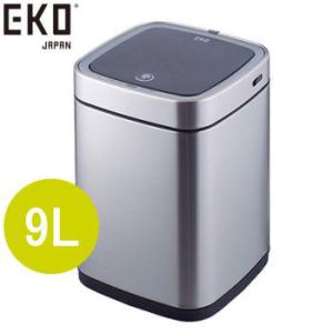 ダストボックス ゴミ箱 EKO ECOSMART X SENSOR BIN エコスマート X 充電式...