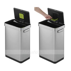 EKO ゴミ箱 ダストボックス 45L センサ...の詳細画像5