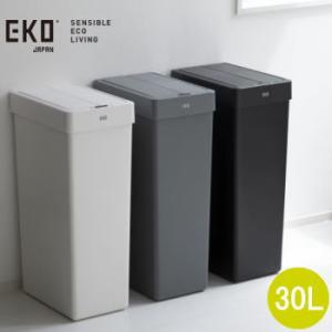 ゴミ箱 センサー式 EKO エックスウィング ライト センサービン30L グレー EK6277P-3...