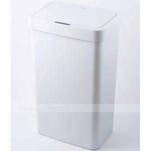 EKO ゴミ箱 ダストボックス センサー式 電...の詳細画像2