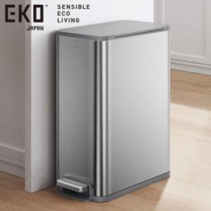 EKO ゴミ箱 ダストボックス ごみ箱 45L ステップ式 ペダル式ごみ箱 角型 くず入れ ごみ入れ エックスウィングステップビン 45L EK9877-45L-MMT シルバー
