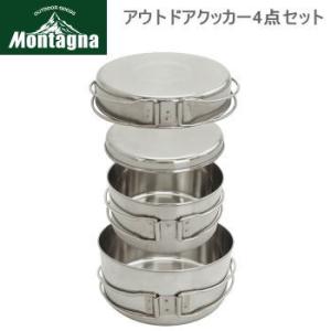 Veryfast hac 0105?resolution=2x