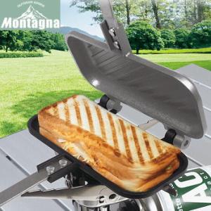 1枚専用 直火専用 グリルパン ハック Montagna モンターナ 1枚専用グリル＆ホットパン 3...