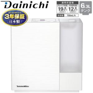 ダイニチ工業 HD-183（W） 大容量加湿器 : 伝動機ドットコム DIY・日曜