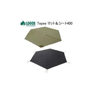 新品未使用　ロゴス LOGOS テントシート Tepee マット＆シート350 楽天市場】送料無料 ロゴス LOGOS Tepee マット＆シート350