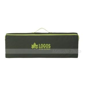 ロゴス ベッド コット 簡易ベッド 簡易コット...の詳細画像2