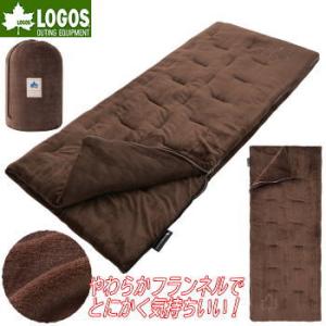 RECTA イスカ 寝袋 レクタ 350 封筒型 ダウン 620FP QC1 推奨