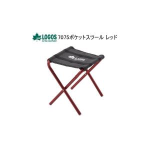 ALITE カルパインチェア2脚セット alite チェア エーライト ALITE (カルパインチェア 2脚セット