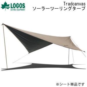 snow peak（スノーピーク） ライトタープ ペンタ シールド STP-381