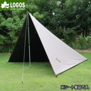 Kirkham's ハイライン　スプリングバー　レジャーポート　セージグリーン Kirkham's スプリングバー ハイライン レジャーポート