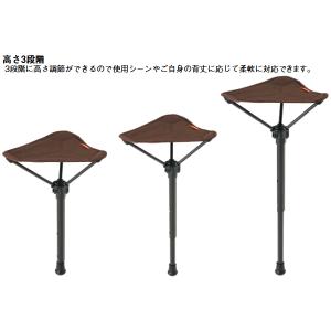 ロゴス チェア 椅子 1本足ワンポールチェア ...の詳細画像2